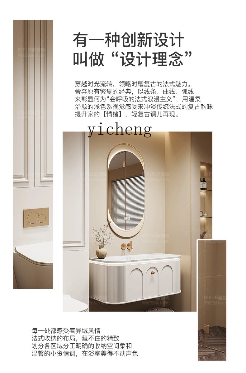 ZK шкафчик для ванной комнаты комбинированная каменная тарелка Corian полностью