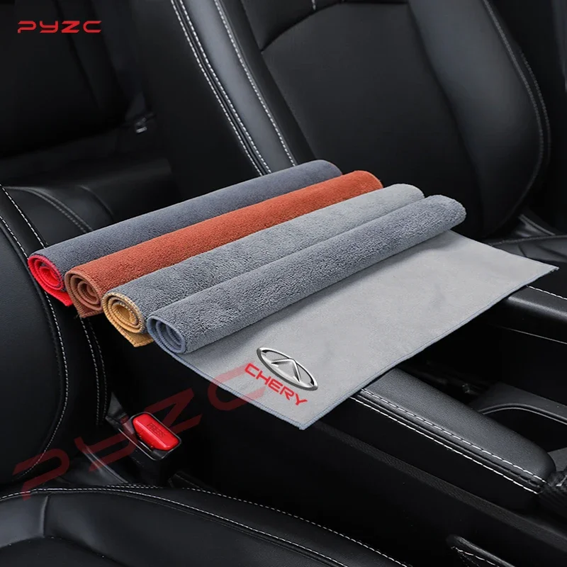 Автомобильное полотенце из микрофибры мягкое чистящее для мытья и сушки Chery Tiggo 3 4