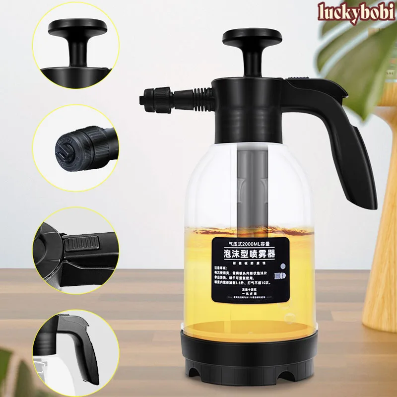 

2L Hand Pump Foam Sprayer Hand Pneumatic Foam Sprayer Cannon Snow Foam Nozzle Car Wash Spray Bottle Car Window Cleaning Tool