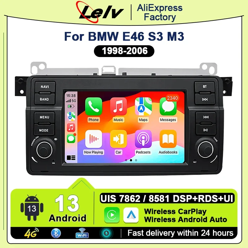 Фото Lelv 2Din 7 