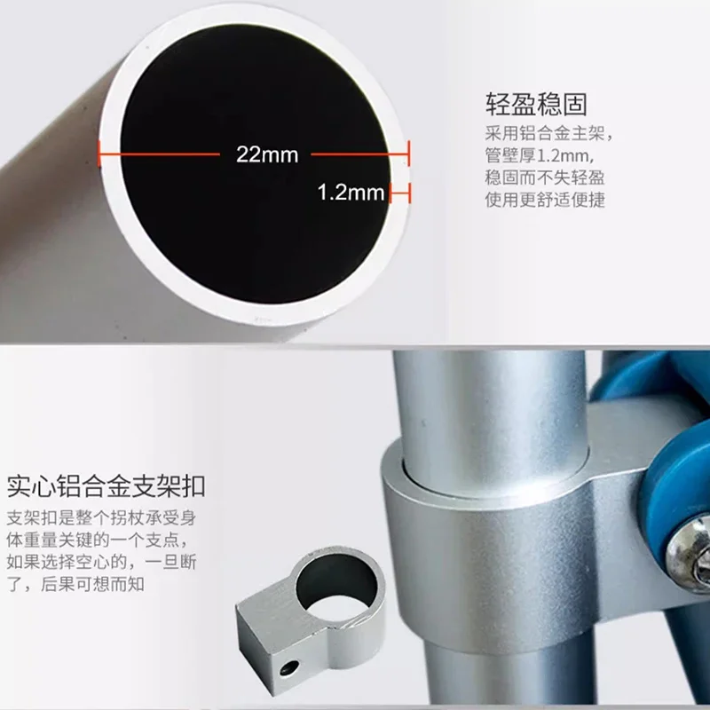 Трость портативный табурет для пожилых людей сверхлегкий складной