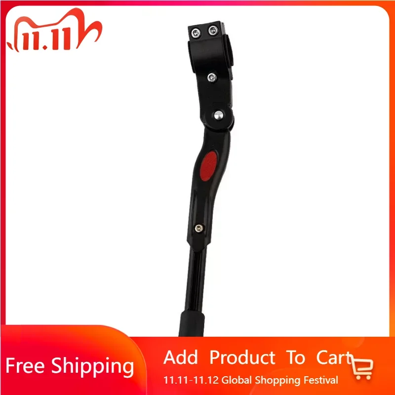 

Универсальные регулируемые стойки для горного велосипеда, велосипеда, стоянки, стойка для ног, крепление с боковой опорой, запчасти для велосипеда, аксессуары