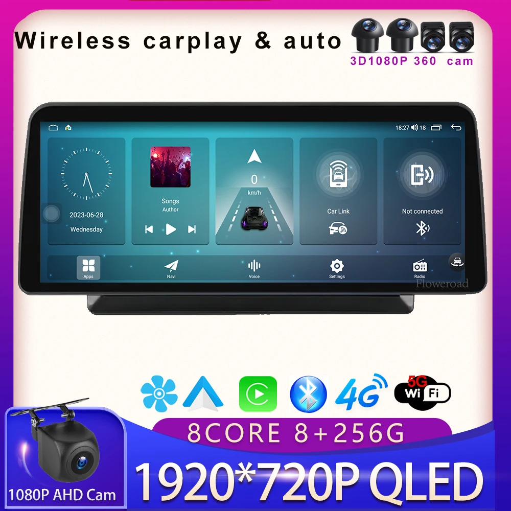 

12.3 Inch Android 13 Car Radio Wireless Carplay For Mazda CX9 CX-9 CX 9 2006 - 2016 Multimedia Player GPS Auto 5GWiFi BT5.0 DVD