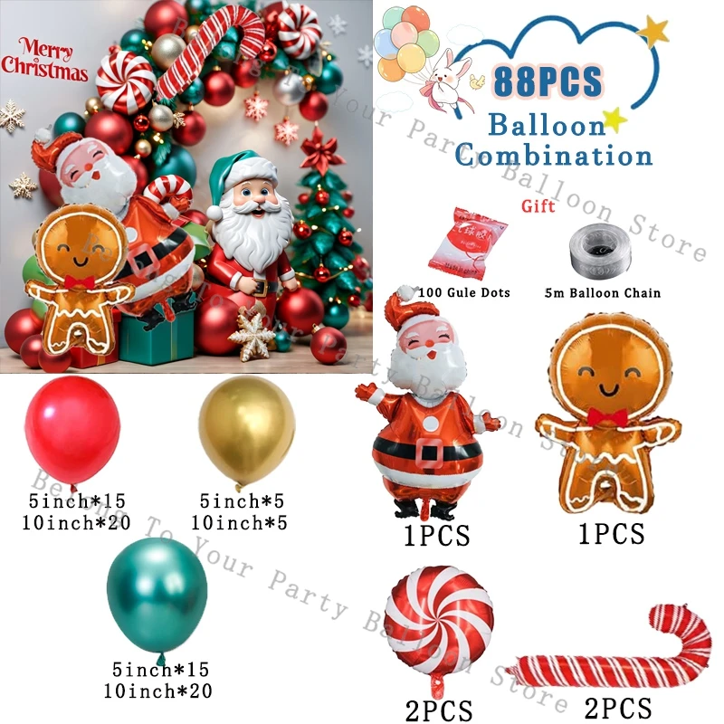 Рождественские воздушные шары, гирлянда, арочный комплект, красная подарочная коробка, воздушные шары из конфет, воздушный шар из фольги с Санта-Лосем, новогоднее украшение для рождественской вечеринки 2026