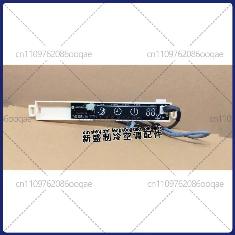 Фото Плата приемника для кондиционера Zhigao CTT-CH118Y DB-118E-63/44 №3