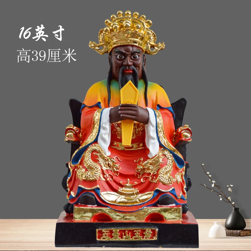 39 см большой HOME Temple Shrine TOP эффективное золотое покрытие Wutai Mountain Guangji Dragon King god