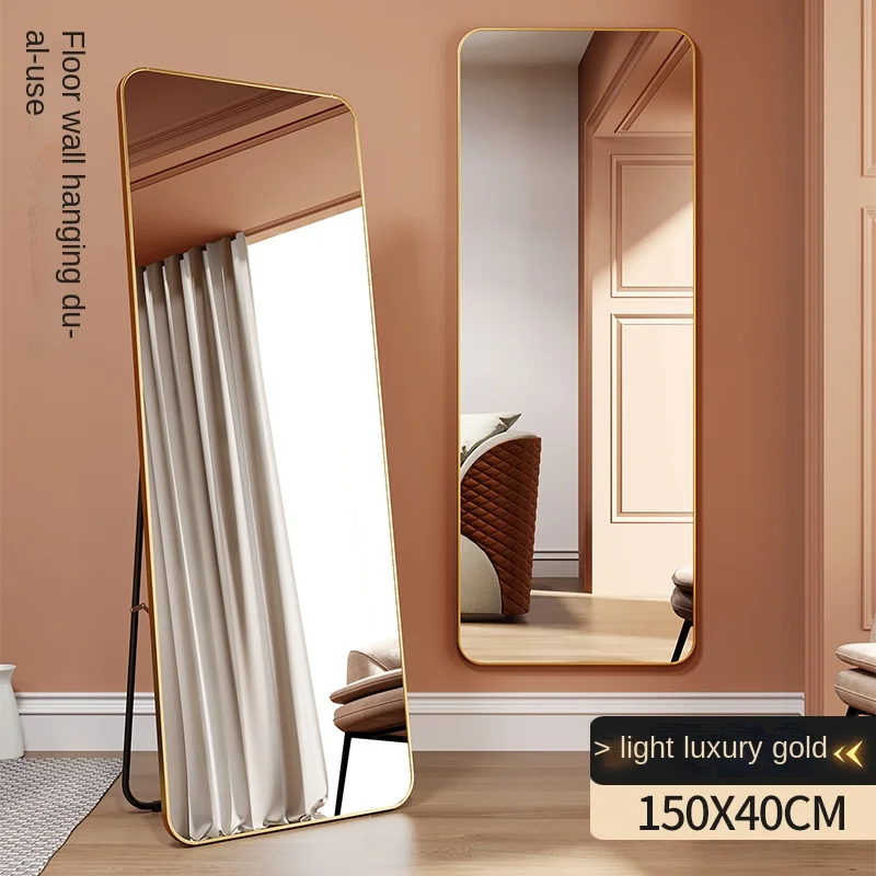

Full-Length Mirror Floor Mirror Home Female Nordic Simple Internet Celebrity Girl Bedroom Girl Fitting Dressing Mirror