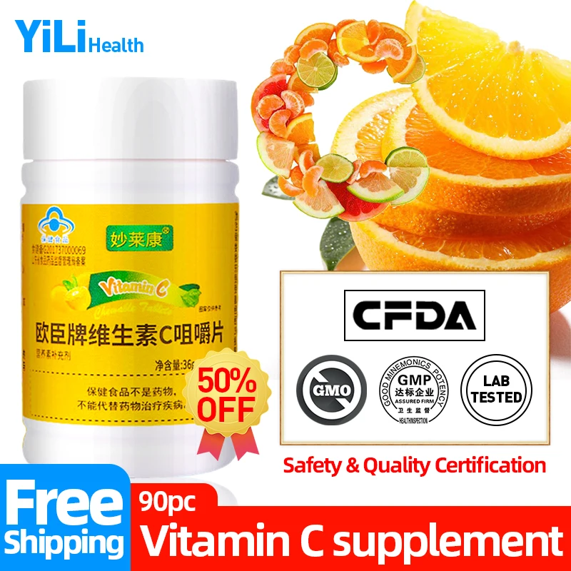 

Vitamin C Tablets C Vitamins Supplements For 7 To 17 Years Old/Adults 600Mg Ascorbic Acid 30Pc/Bottle Cfda Approve Non-Gmo