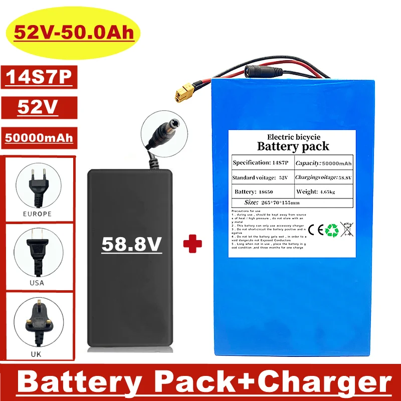 

52V lithium ion battery pack, 14s7p, 50.0ah, 2000W, 1000W, suitable for electric scooters, motorcycles, tricycles and go karts