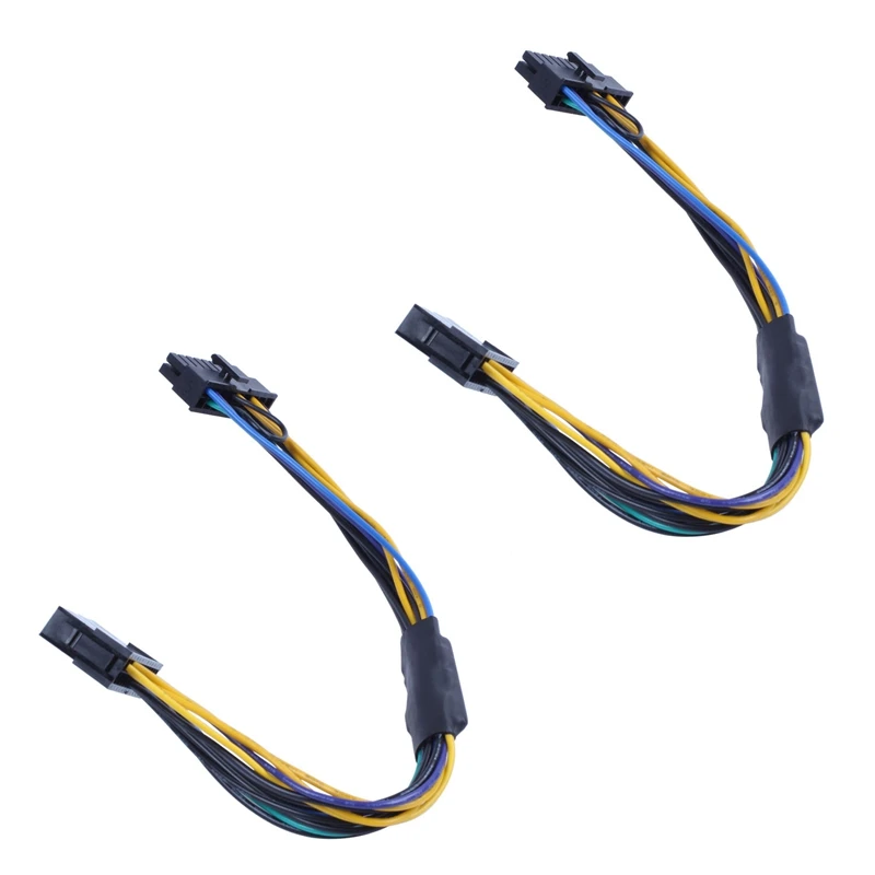 

2X ATX 24Pin To Motherboard 18Pin Adapter Power Supply Cable 18AWG For HP Z420 Z620