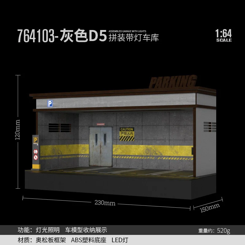 Diorama Garage 1 64 парковка для горячего колеса простой ПВХ литья под давлением модели
