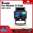 Srnubi Android 10 автомобильное радио для Nissan X-Trail 2007-2015 мультимедийный видеоплеер 2Din 4G GPS навигация Carplay DVD головное устройство