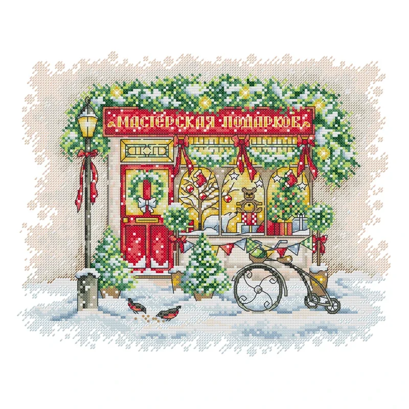 Набор для вышивки крестиком Joy Sunday