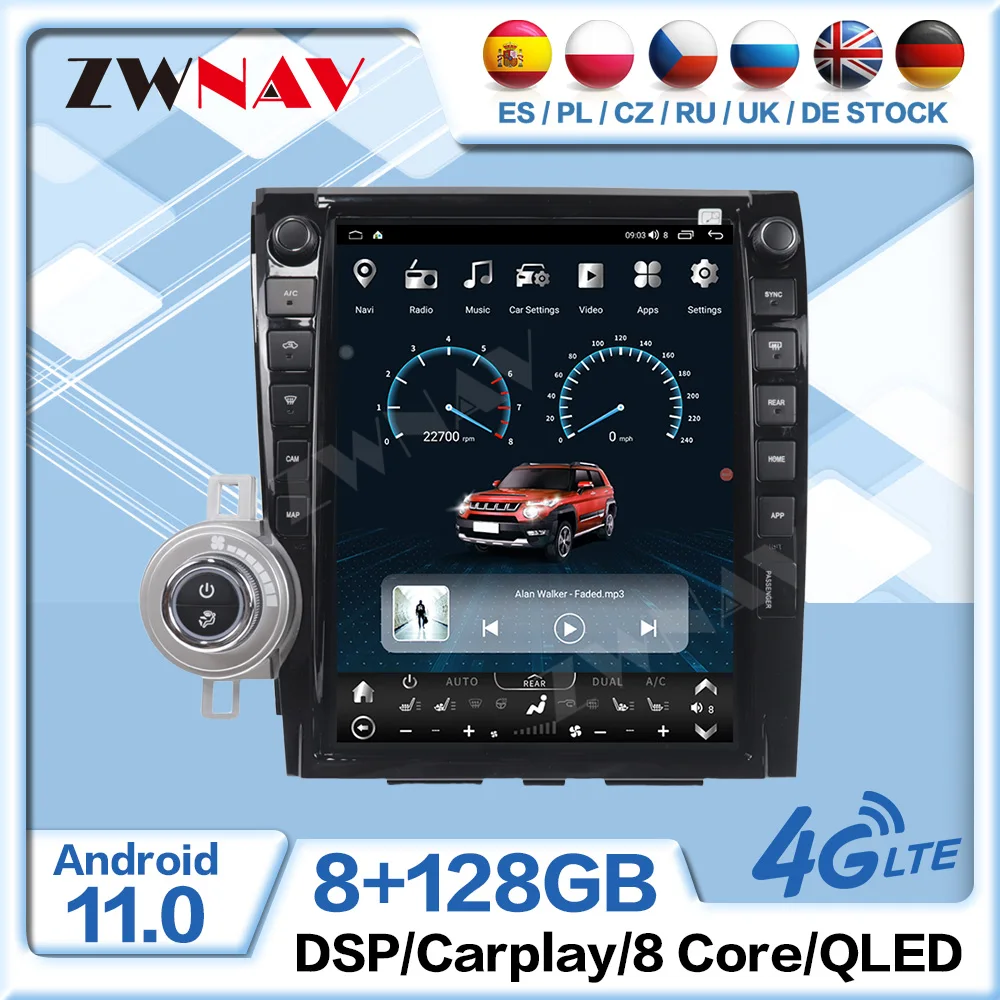 Автомобильный радиоприемник с вертикальным экраном для Toyota Tundra 2007 2008-2013