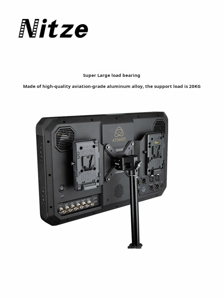 Театральный каталог на фотооборудование NITZE 22-дюймовый монитор вращающийся
