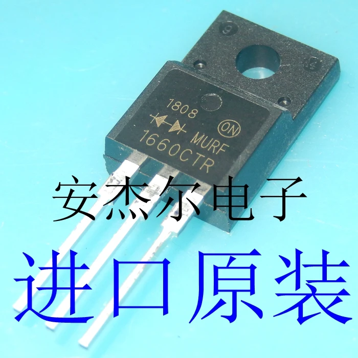 

free shippingMURF1660CTR TO-220F 10pcs