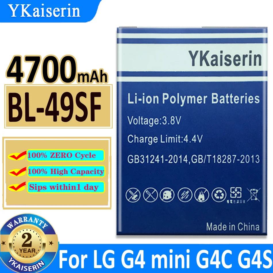 

Аккумулятор для телефона LG G4S H735T H525N G4 Mini G4Mini G4 Beat G4C G4s (h736)