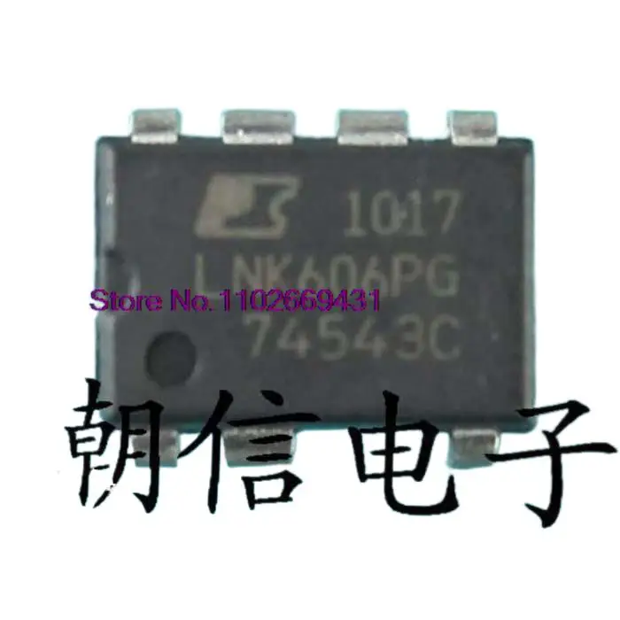 20 шт./партия LNK606PG DIP-7