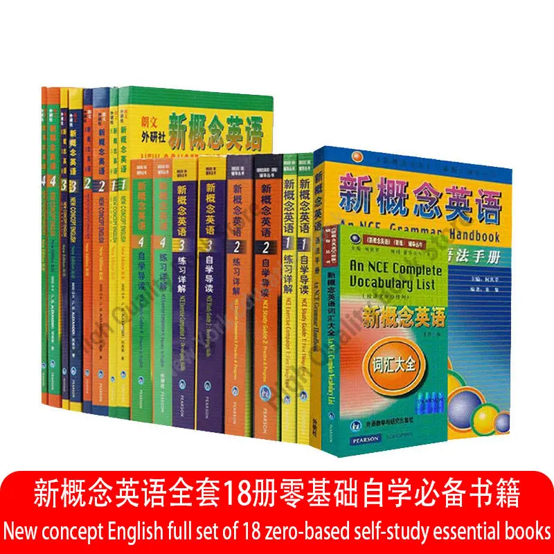 18 Books New Concept English Textbook 1234 Students' Book Workbook Exercises Detailed Self-study Guide Reading Grammar Manual