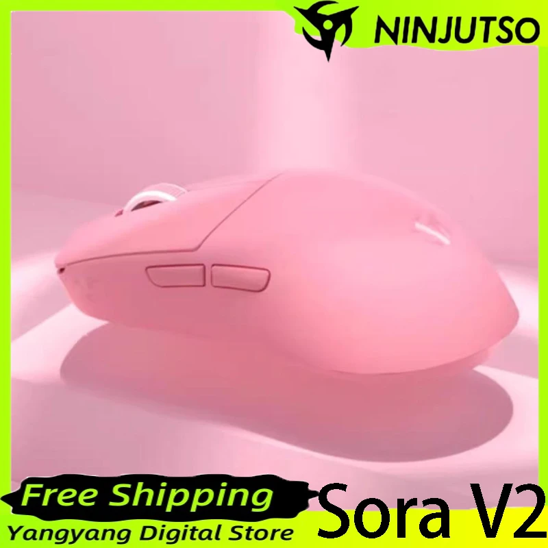 В наличии беспроводная компьютерная игровая мышь ninпредусмотрена розовая 8K PAW3395