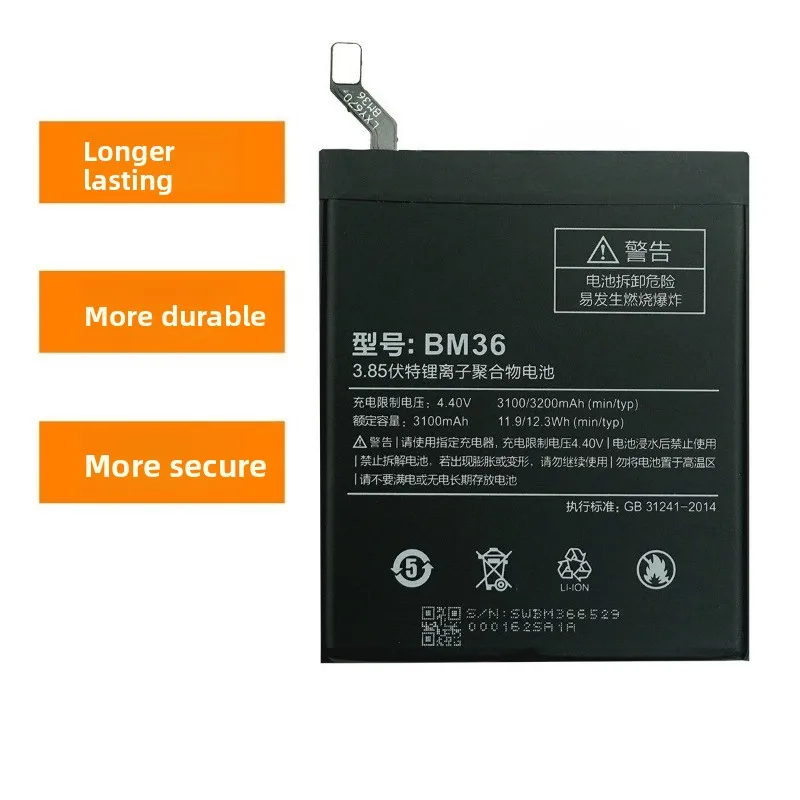 Фото Аккумулятор BM36 для мобильного телефона Xiaomi Mi 5s, 0 циклов, высокое качество, высокая емкость, сменный аккумулятор, элементы класса А, с инструментами №3