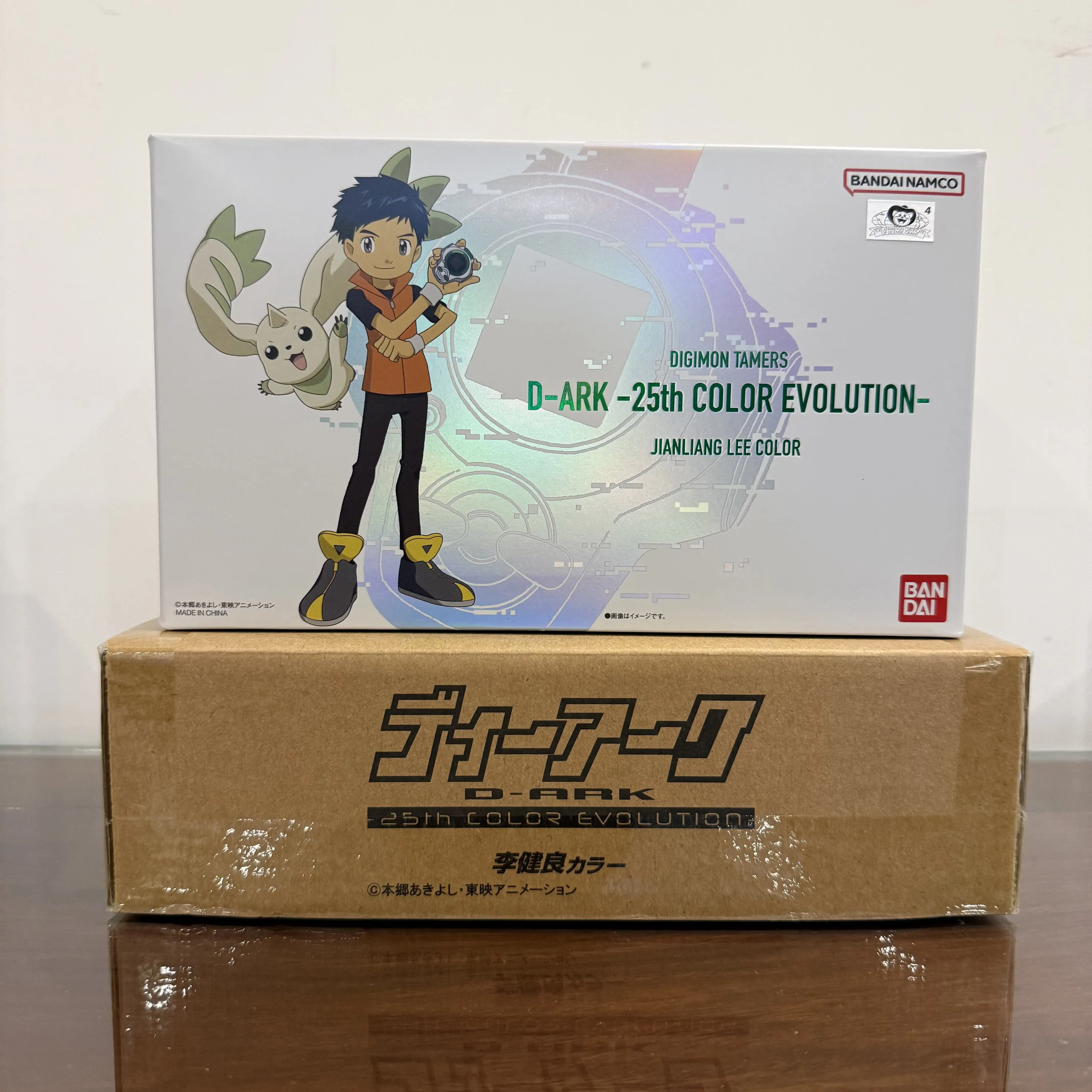 Новый коллекционный аниме-продукт Bandai Digimon Digivice D Ark 25th Color Evolution Digimon Adventure Ruki Jenrya Reinamon в наличии (art.: 3920dc856412f) - 3920dc856412f