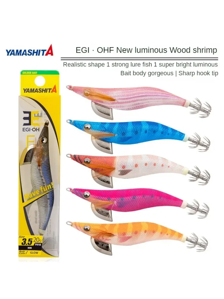 YAMASHITA EGI-OH F 15g-20g Супер светящаяся КВАДВИДНАЯ ДЖЕГНАЯ ПРИБЫТАЯ ДЕРЕВЯНАЯ ОБРУЧКА
