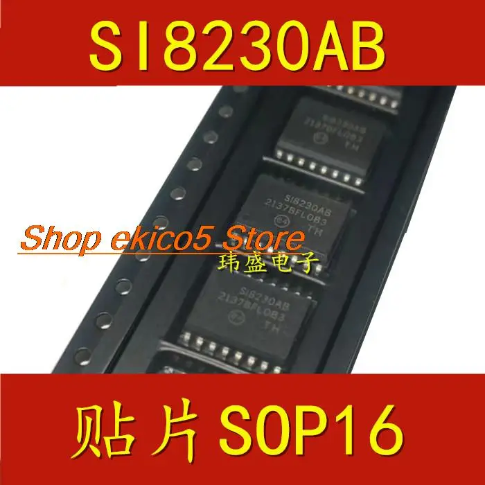 Оригинальный в наличии SI8230AB SOP16 SI8230