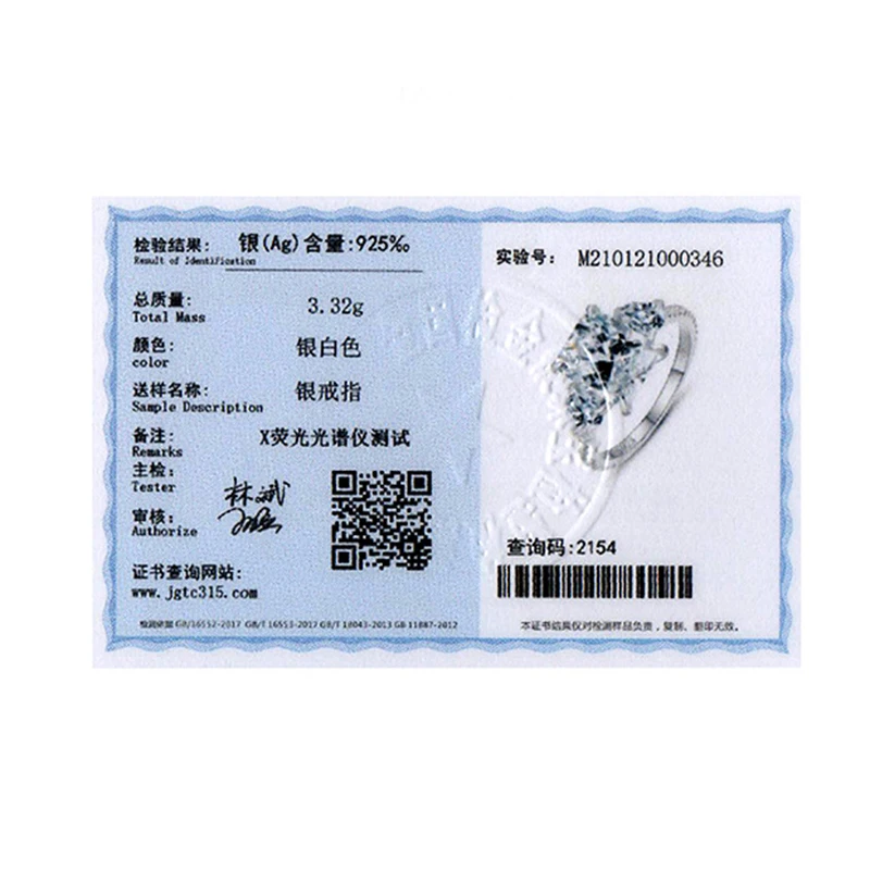 JIALY сверкающее европейское кольцо на палец AAA CZ с большим прямоугольным лицом