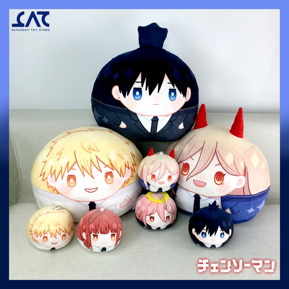 

Плюшевая плюшевая подушка для детей, 10/20 см, Makima Denji Power Hayakawa Aki