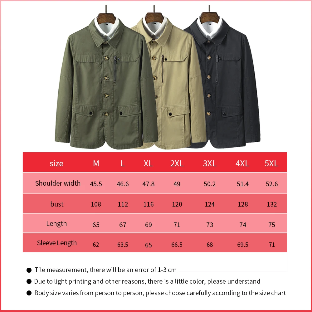 Осенняя винтажная Простая мужская куртка модная индивидуальная графическая