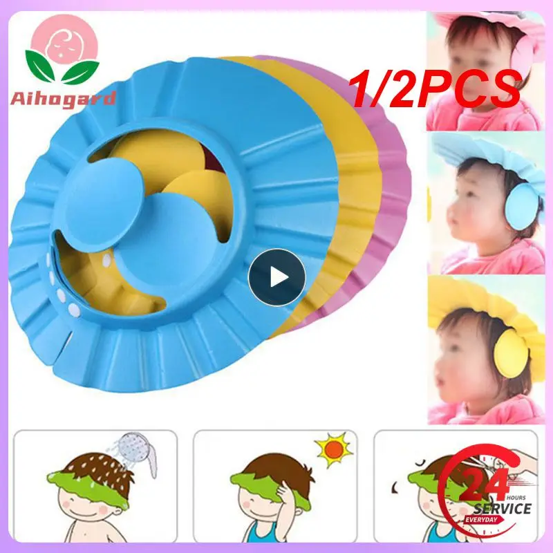 1/2PCS Adjustable Shampoo Durable Baby Bath Visor Hat Adjustable Baby Shower Eye Water-proof Wash Shield for Infant