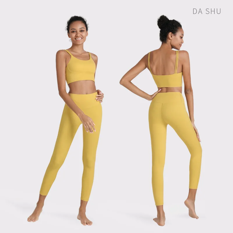 

New Exercise Yoga Clothes Set Beauty Back Sling Shockproof Push-up Bra Workout Clothes Nude Feel Yoga Pants Two-Piece Set