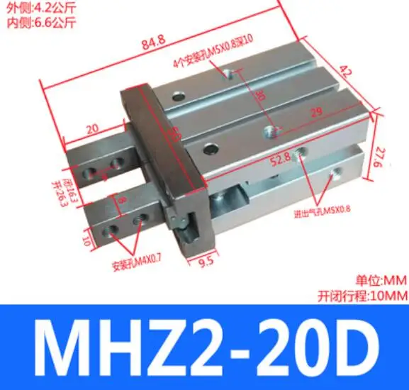 

Цилиндр пневматический VIDONIA MHZ2