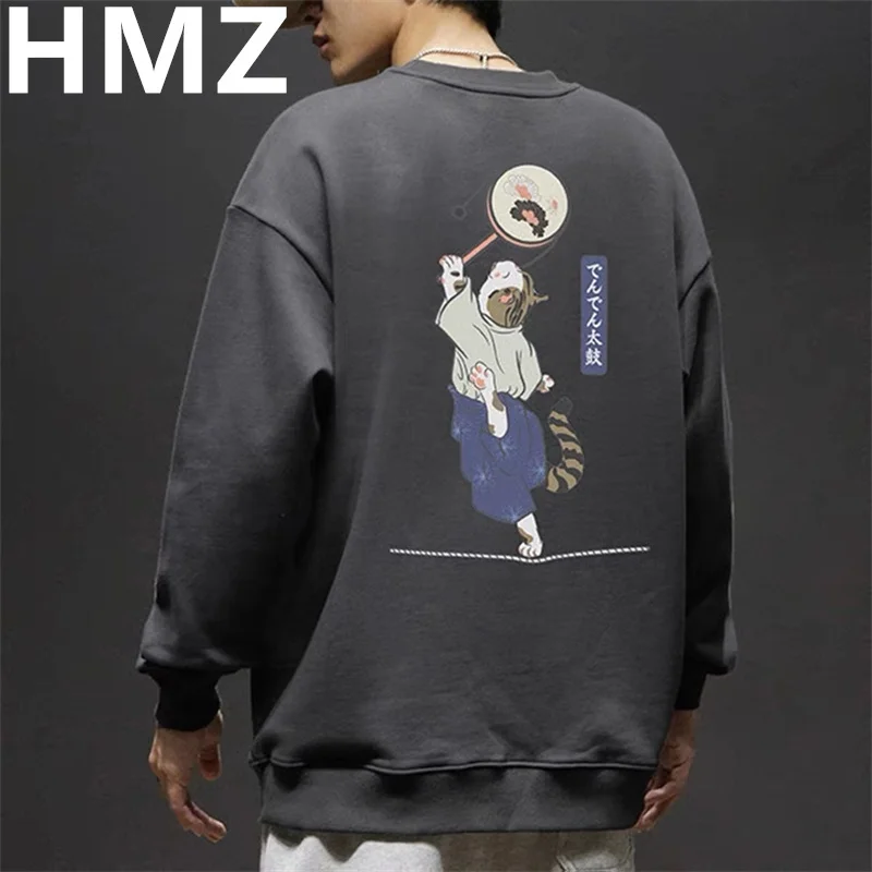 Рисунок 5 - Свитшот HMZ Мужской Хлопковый