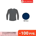 Футболка с длинным рукавом Accapi TECNOSOFT PLUS LONGSL.T-SHIRTJR blue (синий)