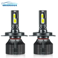 lakebonce h7 h4 led headlight bulbs 100w 20000lm 12v h11 h13 h1 car lights auto lamps 9004 9005 9006 9007 headlamp super bright
