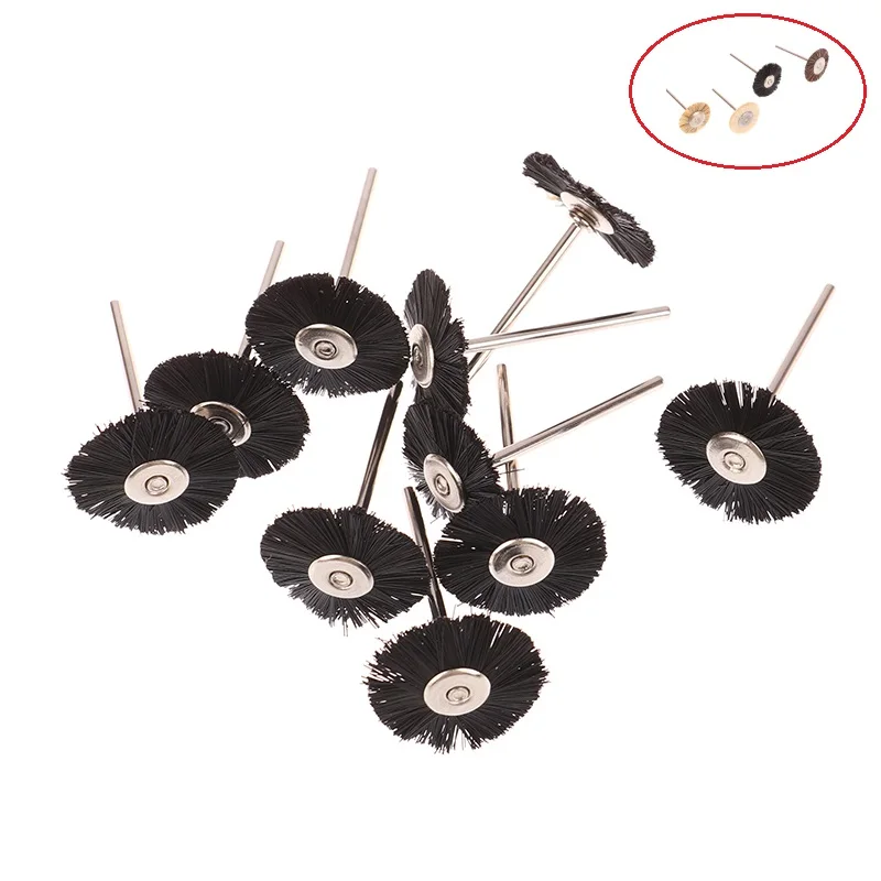 

10 шт./упаковка, вращающиеся инструменты для полировки волос, 2,35 мм