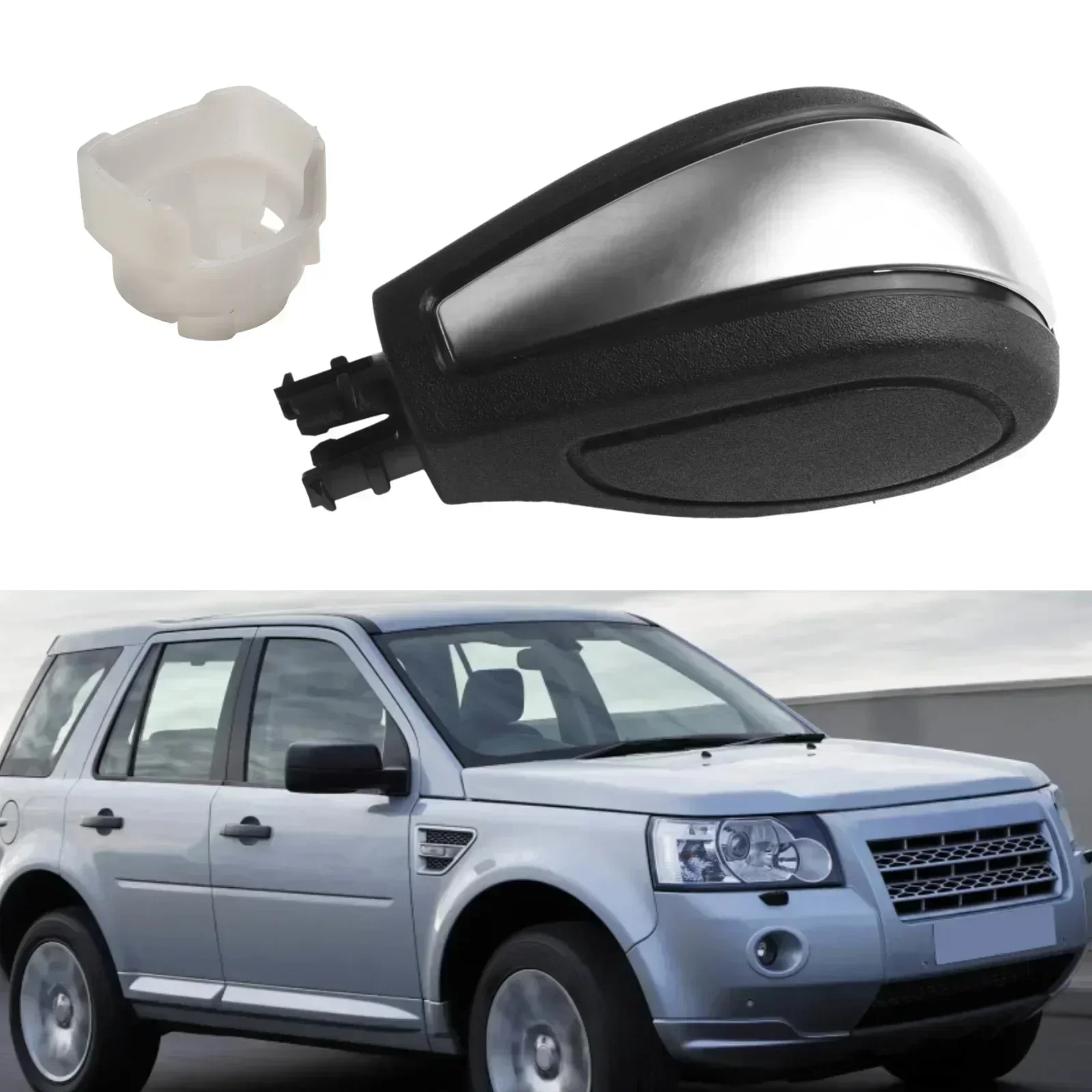 Улучшите свой для Land Rover Free Lander 2 LR2 с LR 052792 Автоматическая ручка переключения