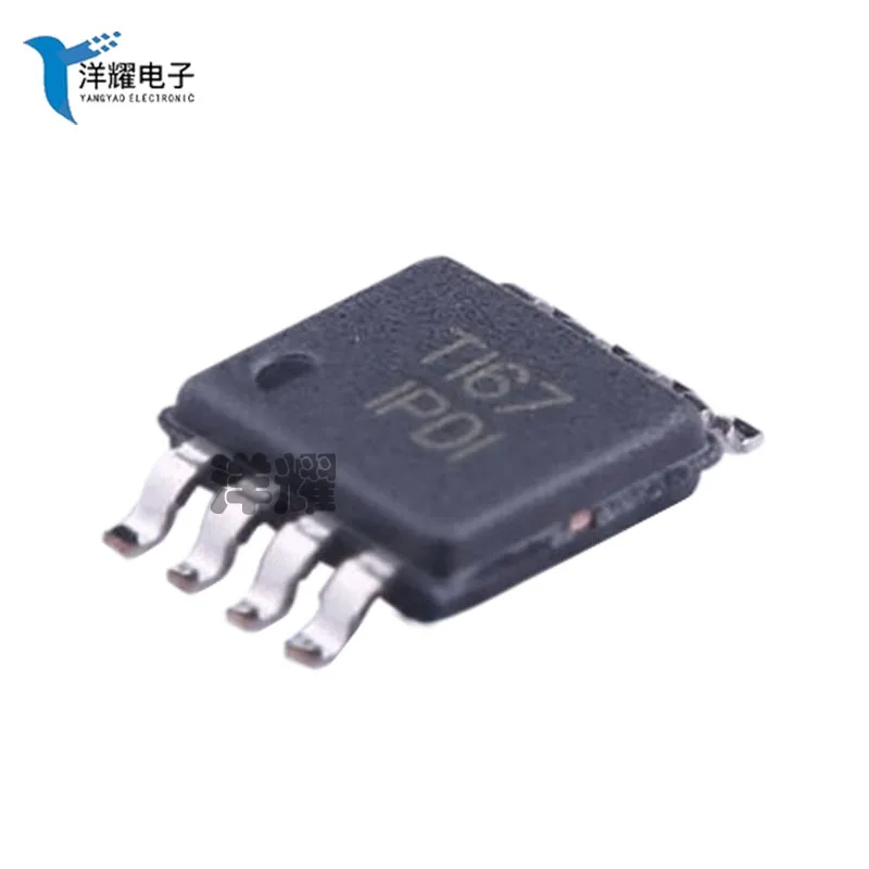 

100% Новый оригинальный INA826AIDGK INA826AIDGKR маркировка IPDI MSOP8 в наличии