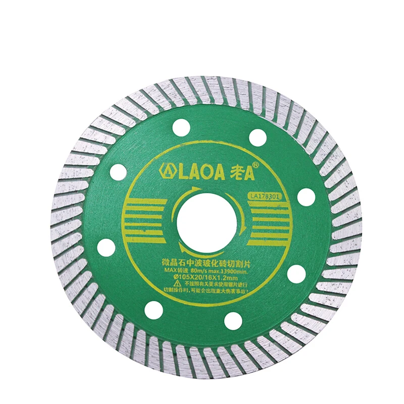 Керамический пильный диск LAOA для резки мрамора, стекловидный китайский резак, профессиональный алмазный пильный диск