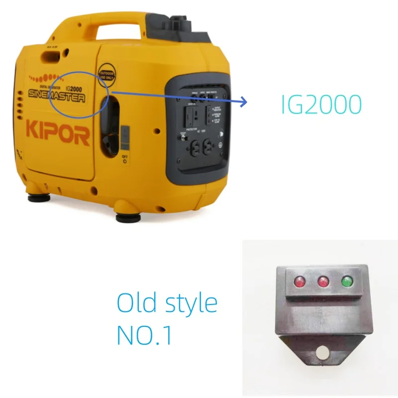 Контроллер зажигания IGNITON для генератора KIPOR
