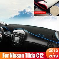 for nissan tiida c12 2012 2014 2015 2016 2017 2018 2019 car dashboard sun shade cover instrument desk non slip mat accessories