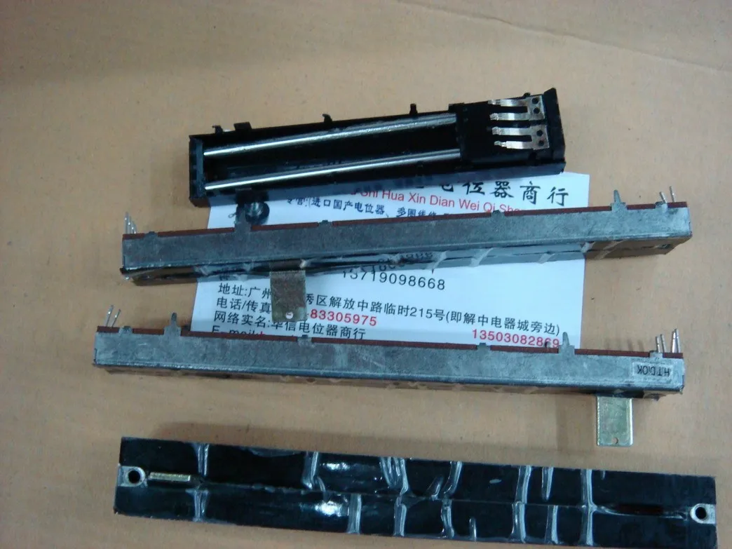 

HT 12,8 см длинный трек скольжения двойной потенциометр D10k