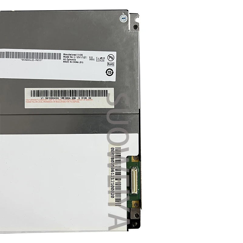 ЖК-панель A + G104VN01 V0 V1 10 4 дюйма 640*480