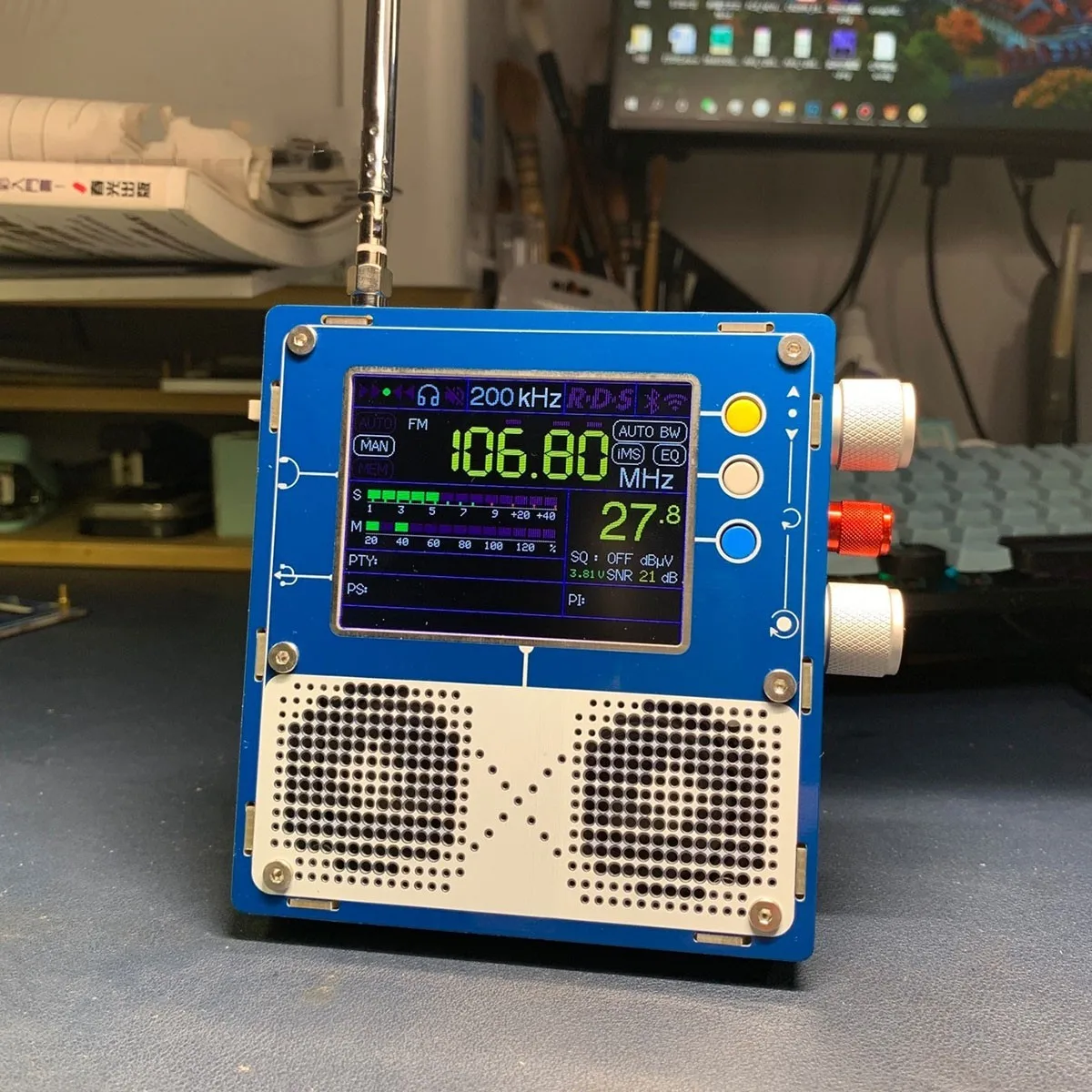 LNA 5 0 версия TEF6686 PLUS