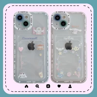bandai cute yugui dog angel eyes clear card bag phone case for iphone 13 12 11 pro max xs xr x xsmax 8 7 plus high quality cover