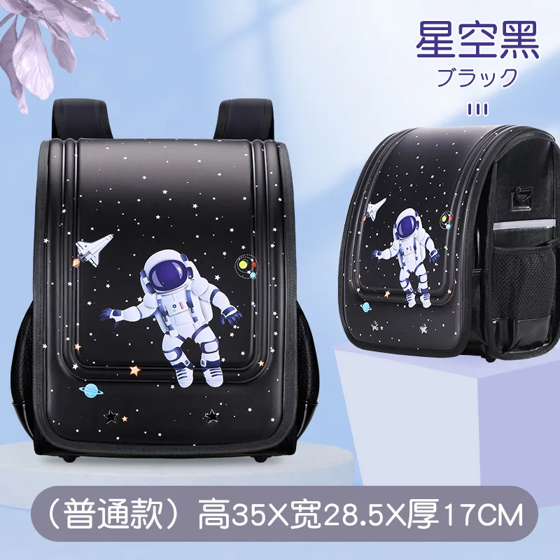 Japanese Trolley Schoolbag kids Wheel school Backpack Removable Children School Bags for boys girls pu leather Luggage Book Bags