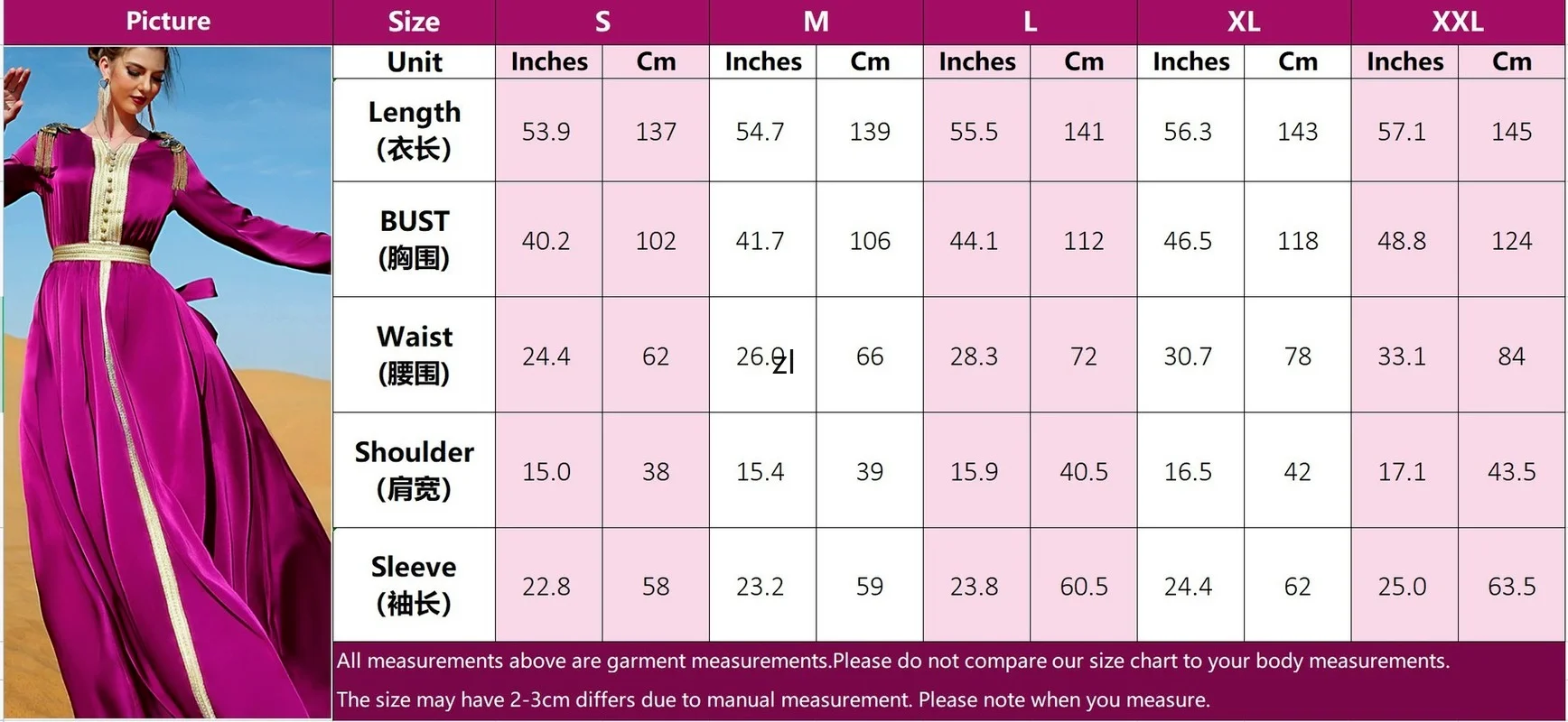 Ramadan Eid Abaya Dubai Turkey Islamic Muslim Long Dress Pakistani Clothes Abayas For Women Caftan Marocain Robe Musulmane Femme
