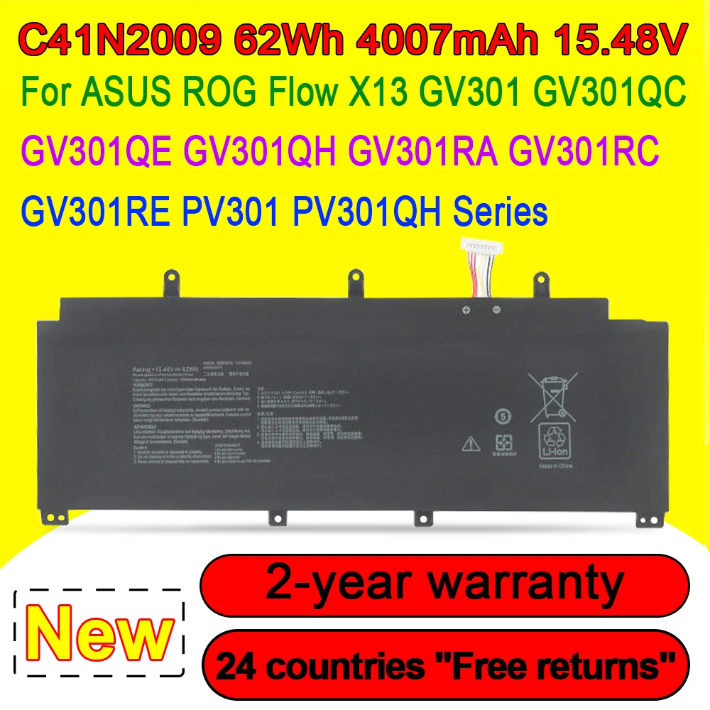 Фото C41N2009 Аккумулятор для ноутбука ASUS ROG Flow X13 PV301 PV301QH GV301 GV301Q GV301QC GV301QE GV301QH GV301RA GV301RC 62WH №2